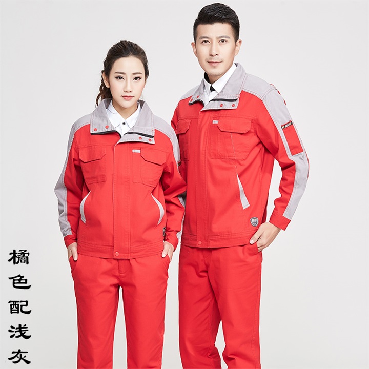 純棉工作服價格,純棉工作服款式