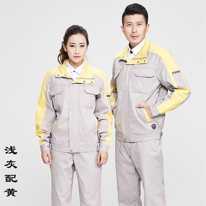 純棉工作服批發(fā),純棉工作服批發(fā)價格