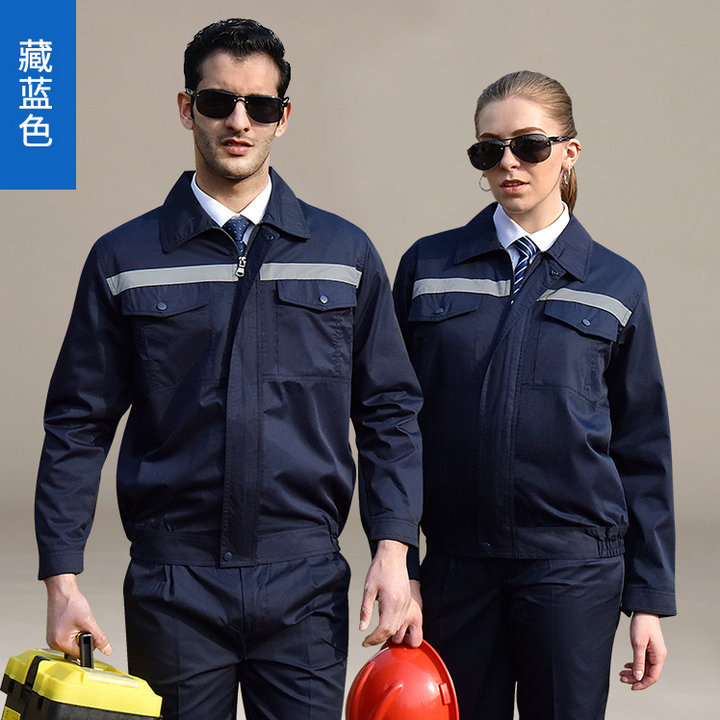 定做工服廠家,JCX003滌卡夏季長袖工服藏藍色