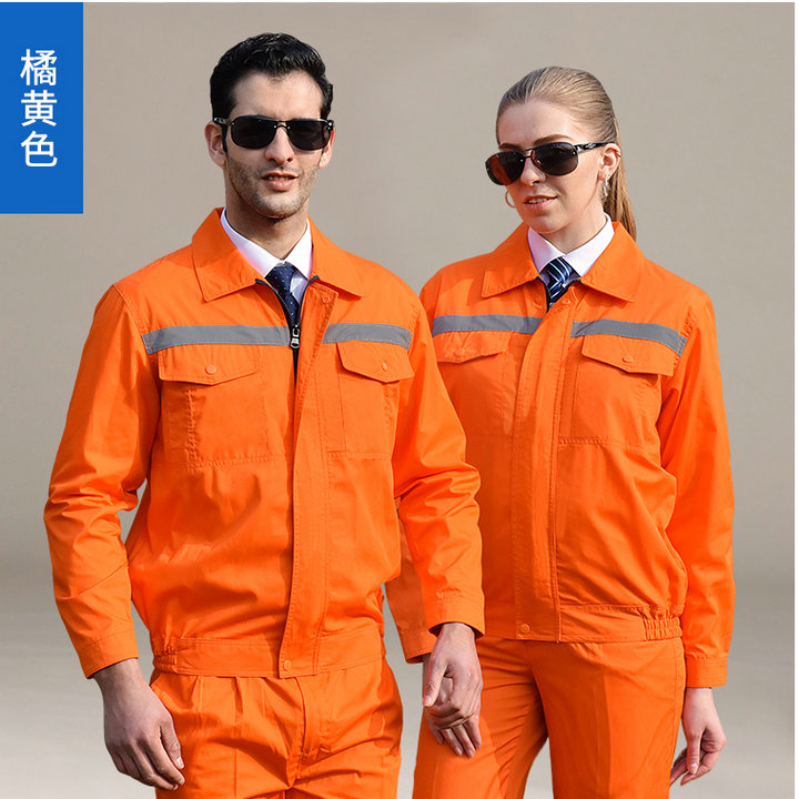北京定做工作服,工作服款式報價