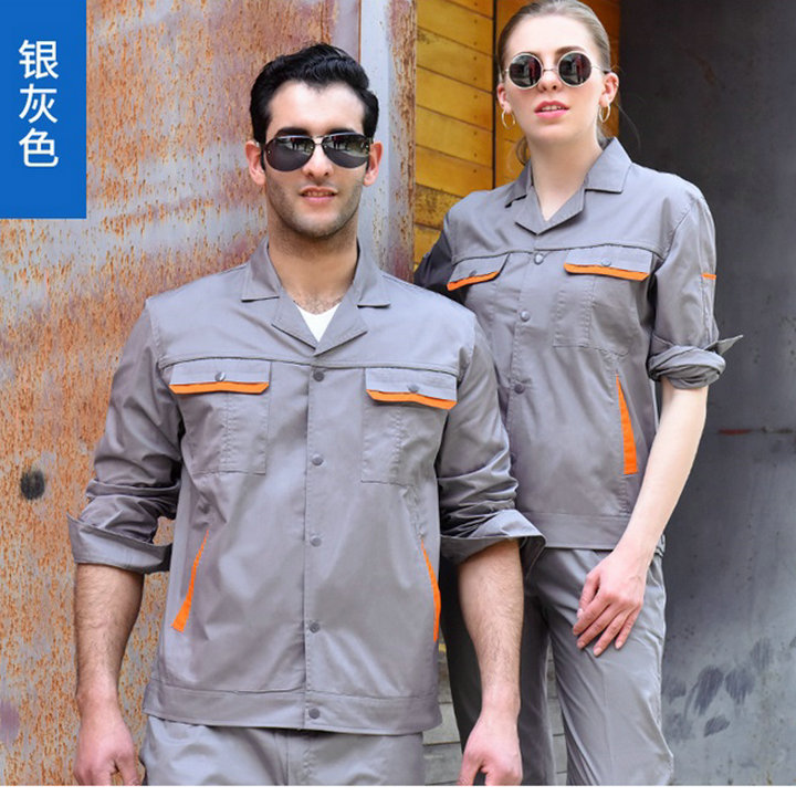 夏季工作服批發(fā),夏季工作服款式,夏季工作服價格
