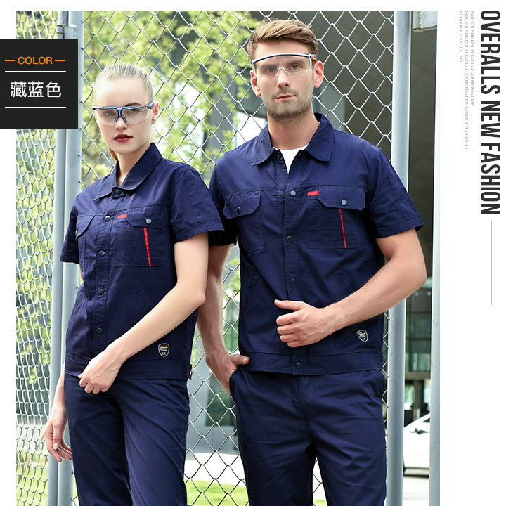 工作服定制加工,工作服訂做廠,工作服定制價(jià)格