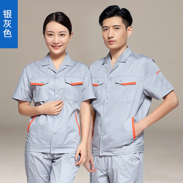 工作服定制價格,JCX00短袖建筑工作服套裝