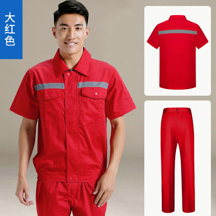 加油站工作服定制,加油站工作服款式,工作服價格