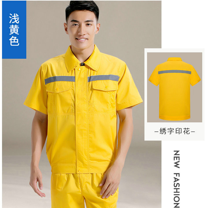 短袖工作服制作廠家,短袖工作服定制加工