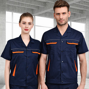 廊坊工作服廠(chǎng)家,廊坊工作服加工,廊坊工作服制作
