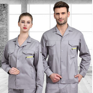 【工廠(chǎng)工作服定制】 定制工作服廠(chǎng)家